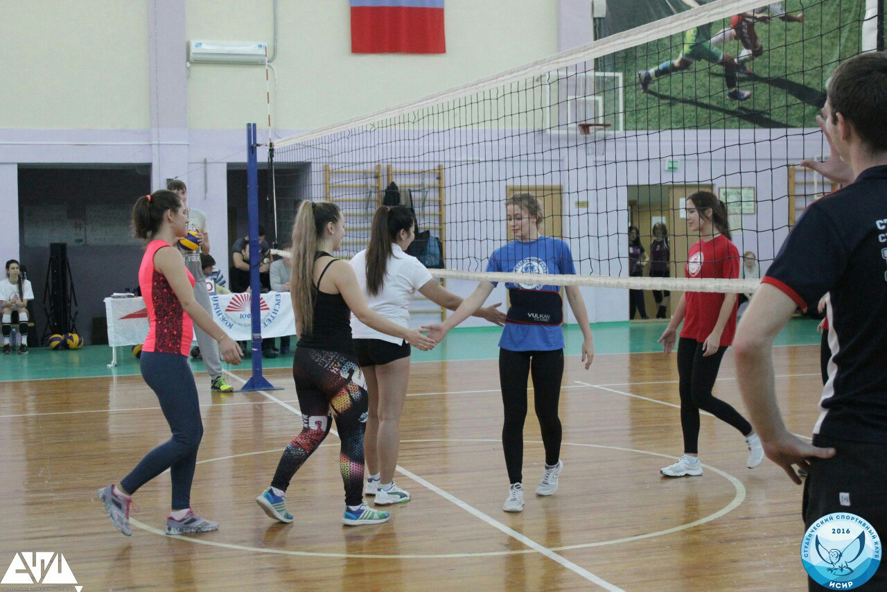 volleyballisir