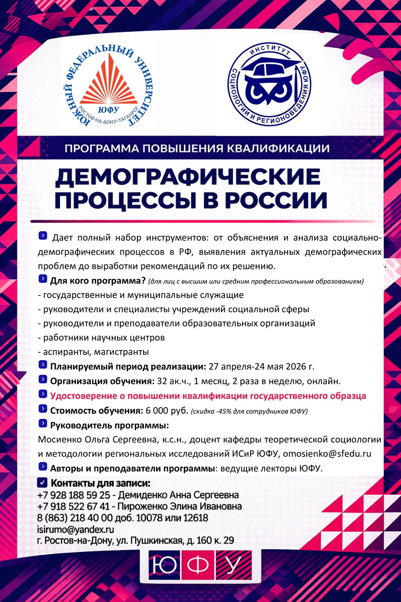 86fde69b 0d8f 4c02 a974 adfb38e7d766