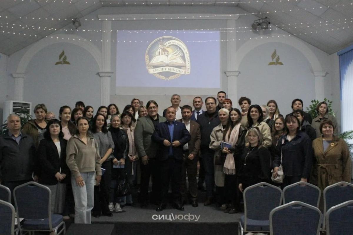 ИСИР ЮФУ ОРГАНИЗОВАЛ ПОСЕЩЕНИЕ РЕЛИГИОЗНЫХ ОРГАНИЗАЦИЙ РОСТОВА-НА-ДОНУ