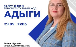 Приглашаем!