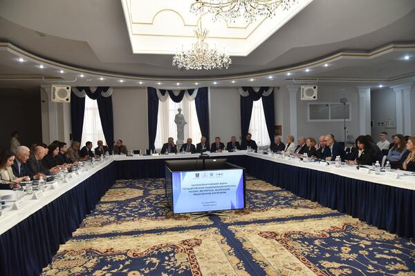 АКАДЕМИК В.А. ТИШКОВ ПО ПРИГЛАШЕНИЮ ЮЖНОГО ФЕДЕРАЛЬНОГО УНИВЕРСИТЕТА ОБСУДИЛ В РОСТОВЕ-НА-ДОНУ БУДУЩЕЕ ГОСУДАРСТВЕННОЙ НАЦИОНАЛЬНОЙ ПОЛИТИКИ РОССИИ