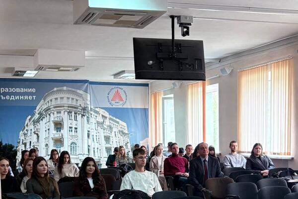 МЫ ПОМНИМ, МЫ ГОРДИМСЯ: В ИСИР ЮФУ ПОЧТИЛИ ПАМЯТЬ ГЕРОЕВ ВЕЛИКОЙ ОТЕЧЕСТВЕННОЙ ВОЙНЫ
