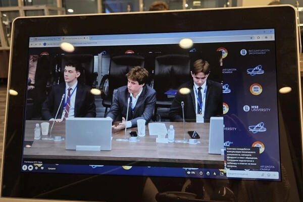 СТУДЕНТЫ ИНСТИТУТА СОЦИОЛОГИИ И РЕГИОНОВЕДЕНИЯ ЮЖНОГО ФЕДЕРАЛЬНОГО УНИВЕРСИТЕТА (ИСИР ЮФУ), ОБУЧАЮЩИЕСЯ ПО ПРОГРАММЕ ДВУХ ДИПЛОМОВ ЮФУ И НИУ ВШЭ «ЗАРУБЕЖНОЕ РЕГИОНОВЕДЕНИЕ», ПРИНИМАЮТ УЧАСТИЕ В XXVI ЯСИНСКОЙ (АПРЕЛЬСКОЙ) МЕЖДУНАРОДНОЙ НАУЧНОЙ КОНФЕРЕНЦИИ.