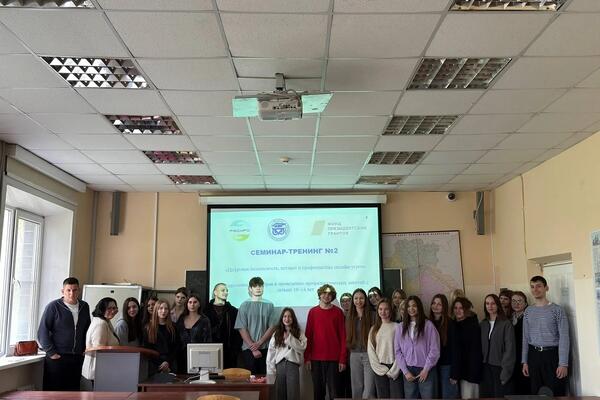 В ИСИР ЮФУ СОСТОЯЛИСЬ ОБУЧАЮЩИЕ СЕМИНАРЫ ДЛЯ СТУДЕНТОВ-КОНФЛИКТОЛОГОВ В РАМКАХ ПРОЕКТА «РАВНЫЙ – РАВНОМУ: БЕЗОПАСНОСТЬ ДЕТЕЙ И ПОДРОСТКОВ»