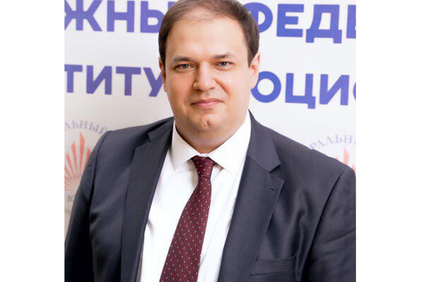 АНДРЕЙ ВЛАДИМИРОВИЧ БЕДРИК ИЗБРАН ДИРЕКТОРОМ ИНСТИТУТА СОЦИОЛОГИИ И РЕГИОНОВЕДЕНИЯ ЮФУ